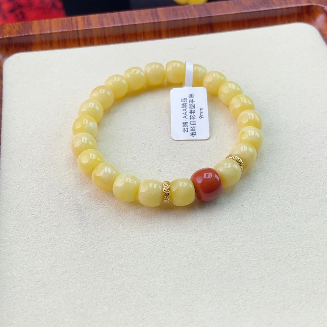 蜜蜡未镶嵌手链蜜蜡手串14.29克