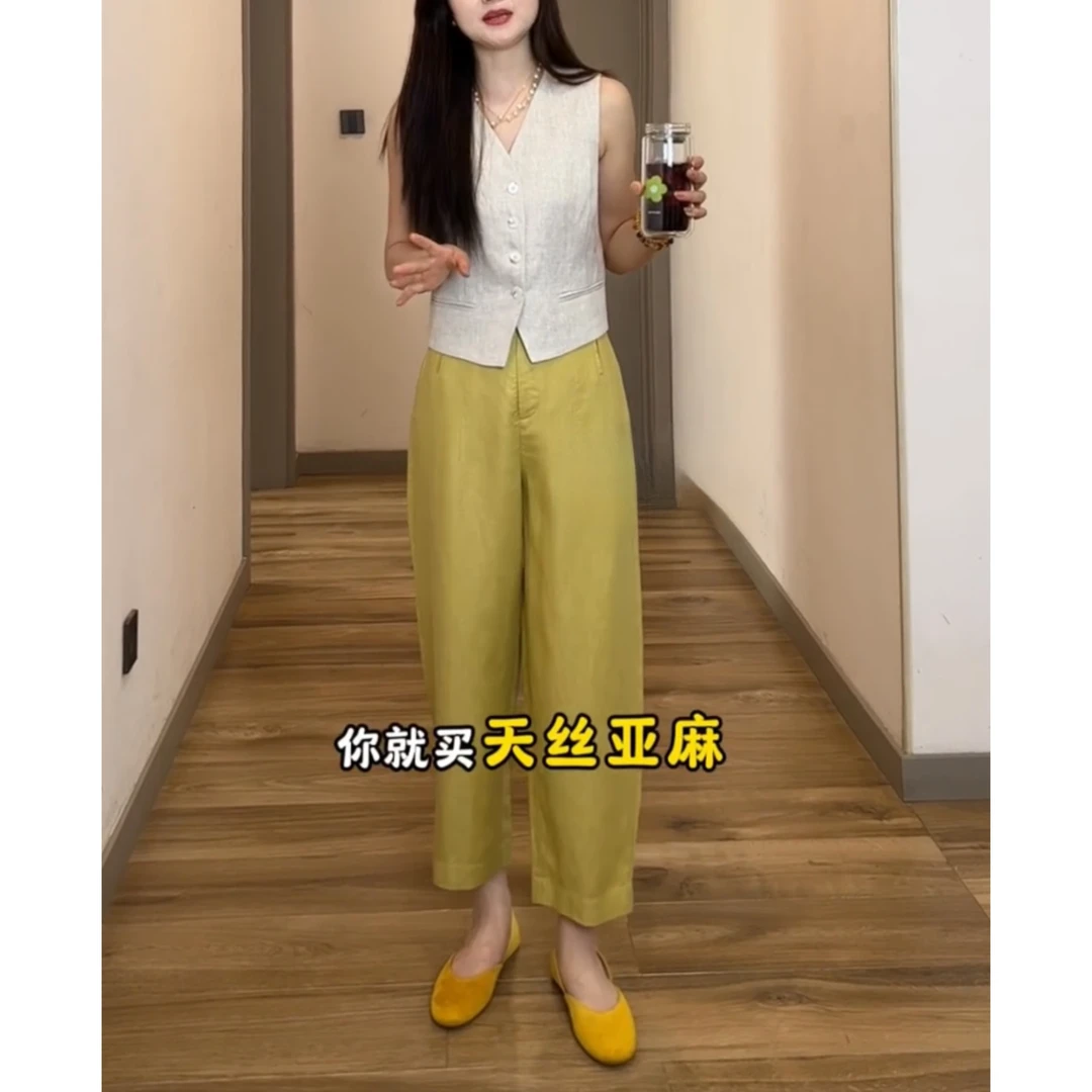 天丝亚麻九分裤女夏薄款2025新款气球裤小个子垂坠感黄色麻料裤子