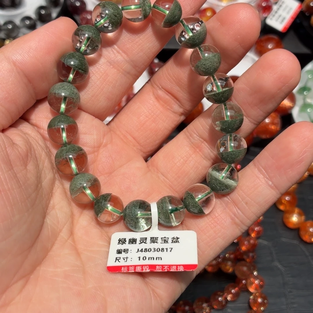手链水晶未镶嵌绿幽灵