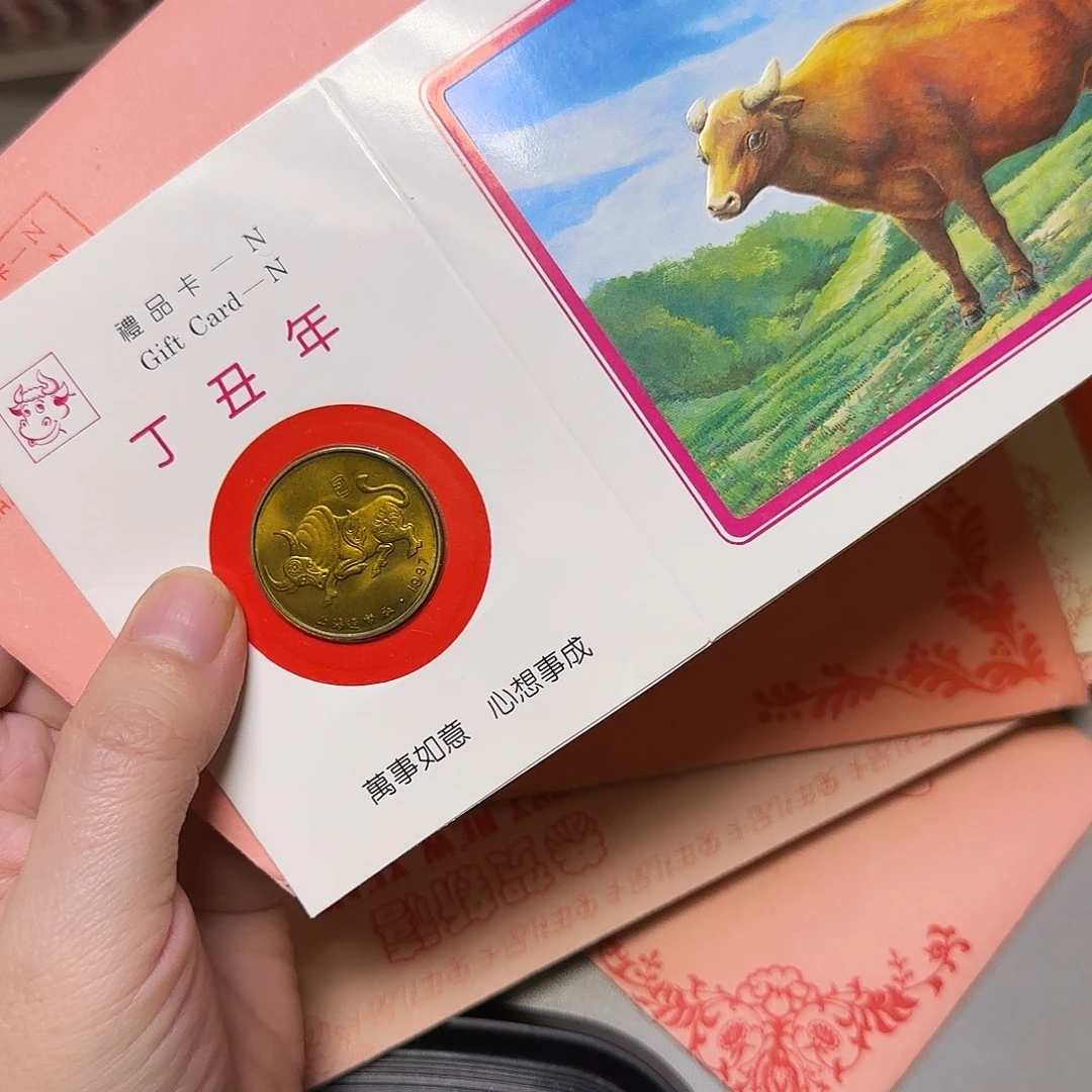 其他普通金属生肖牛纪念章福利出特价