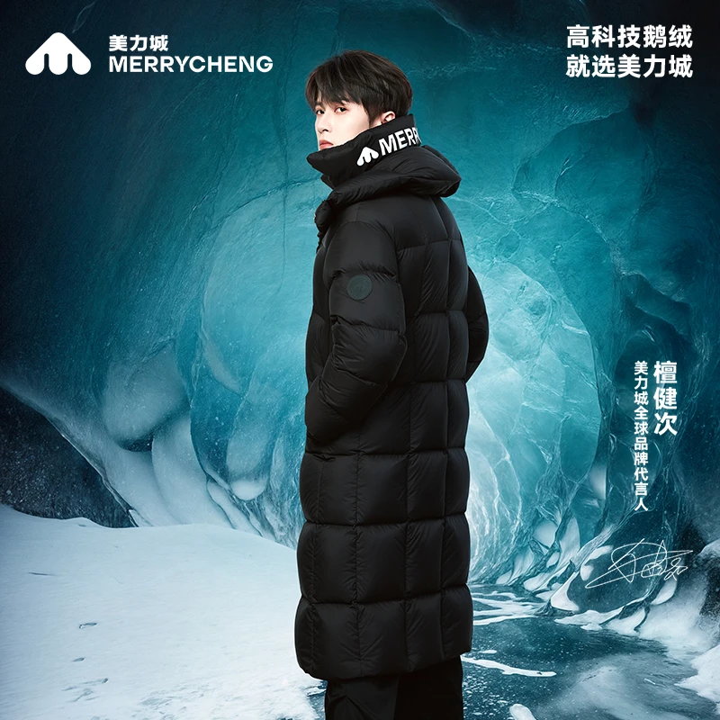 【专柜同款】美力城运动户外鹅绒服黑色中长款秋冬羽绒服情侣款Y512