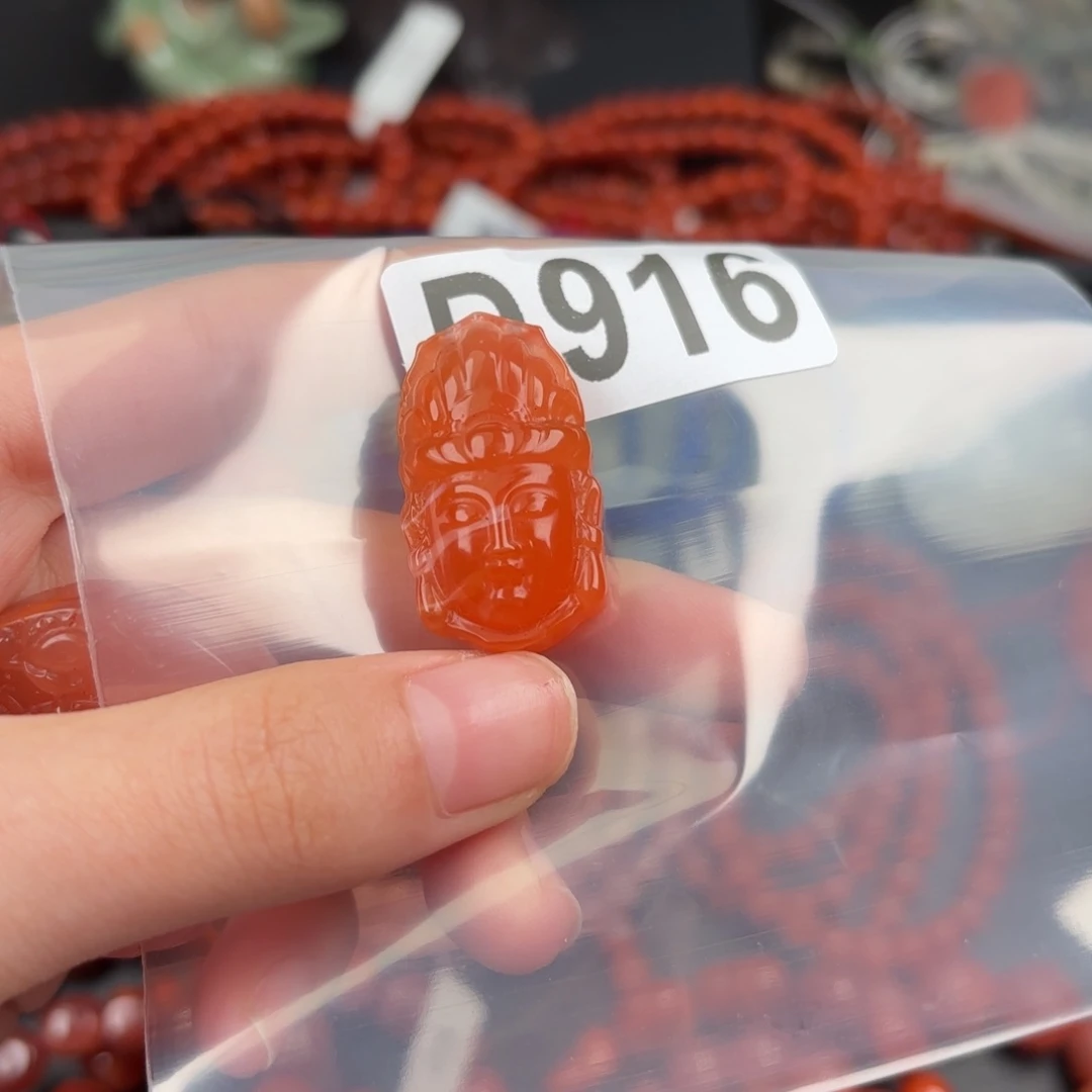 南红玛瑙珠宝奇石未镶嵌