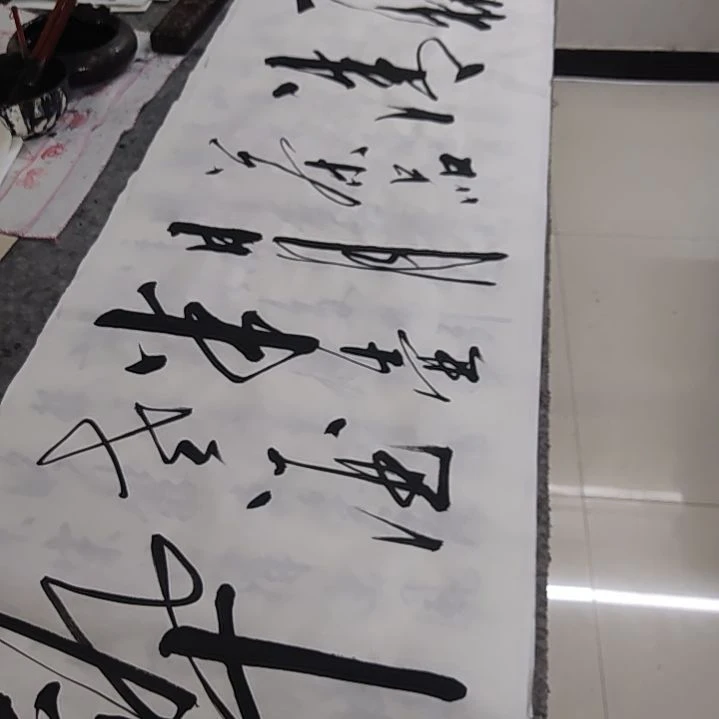 书法书法作品一杯清茶品日月