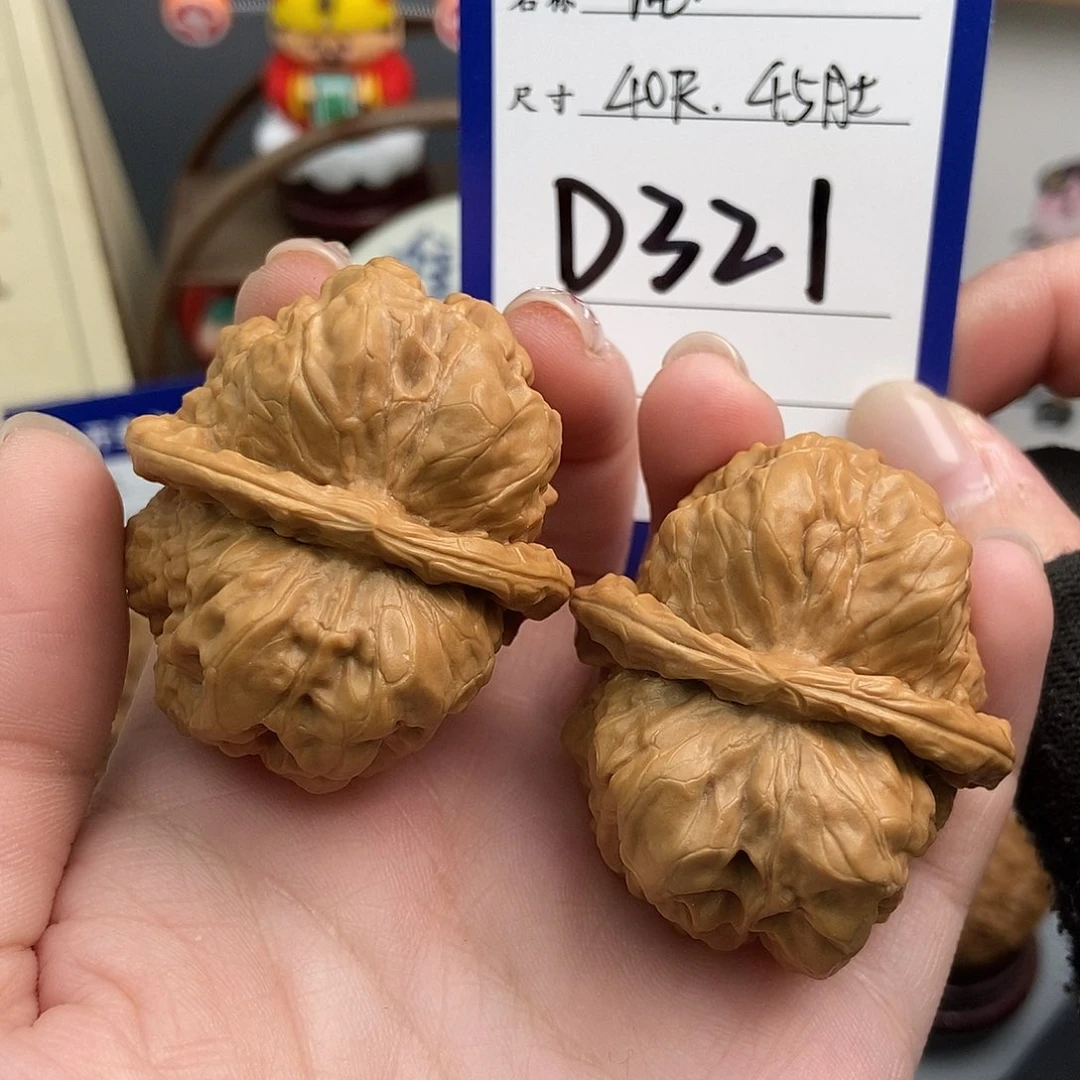 文玩核桃吊坠用****240蛙蛙