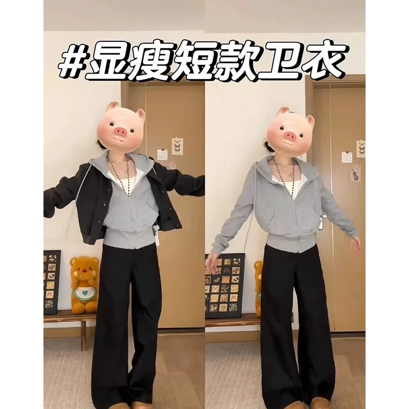 美式灰色连帽卫衣女春季2025新款大码长袖短款休闲外套拉链上衣潮
