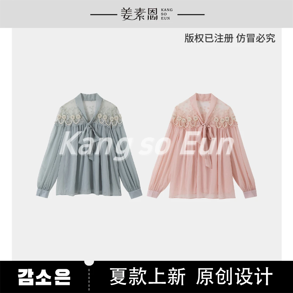 《李易行》【蓝色鸢尾】时尚设计感气质百搭衬衣女WG25XT0666