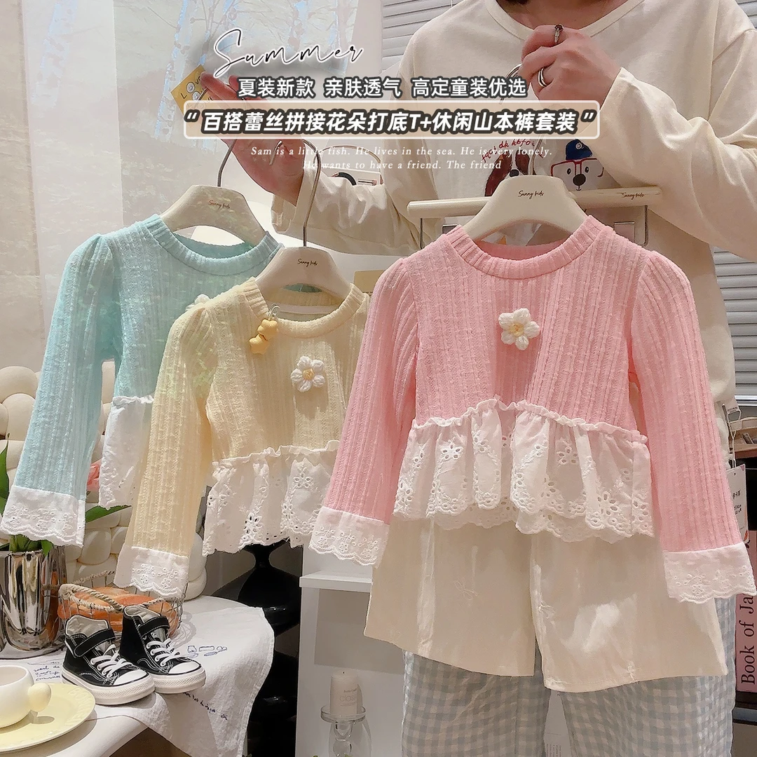 儿童春夏款套装女童糖果色系公主蕾丝花边长袖套装蝴蝶结刺绣裤子