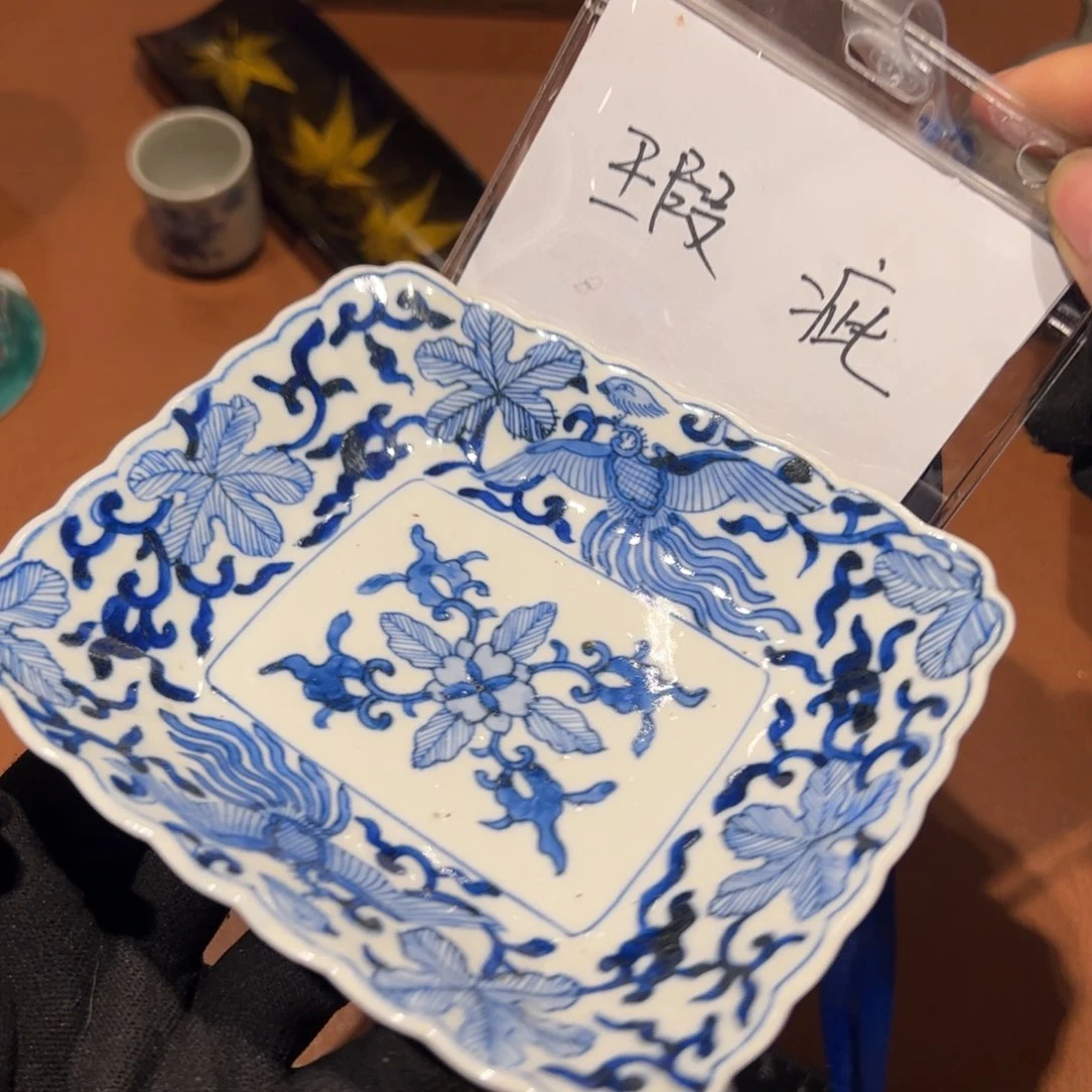 瓷片哈哈哈哈哈哈哈哈哈