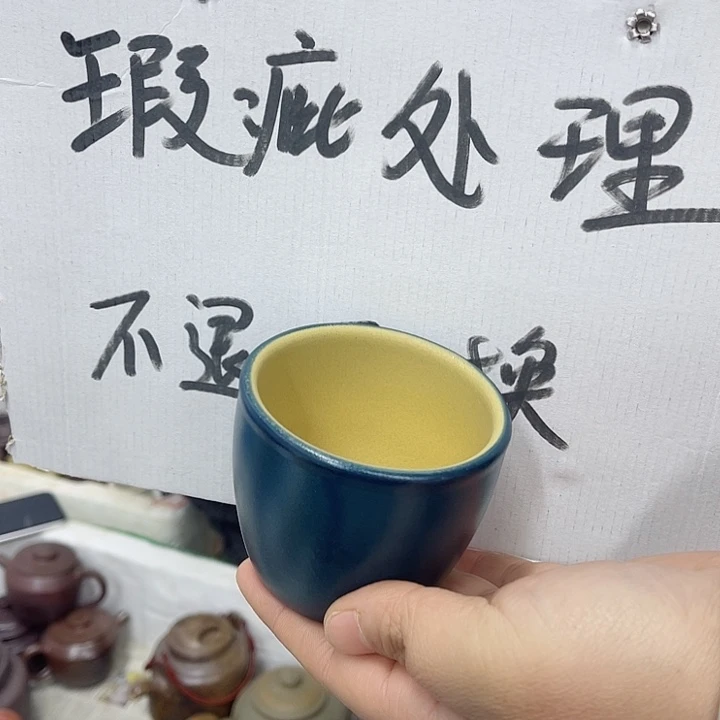 紫砂茶壶宜兴紫砂壶瑕疵