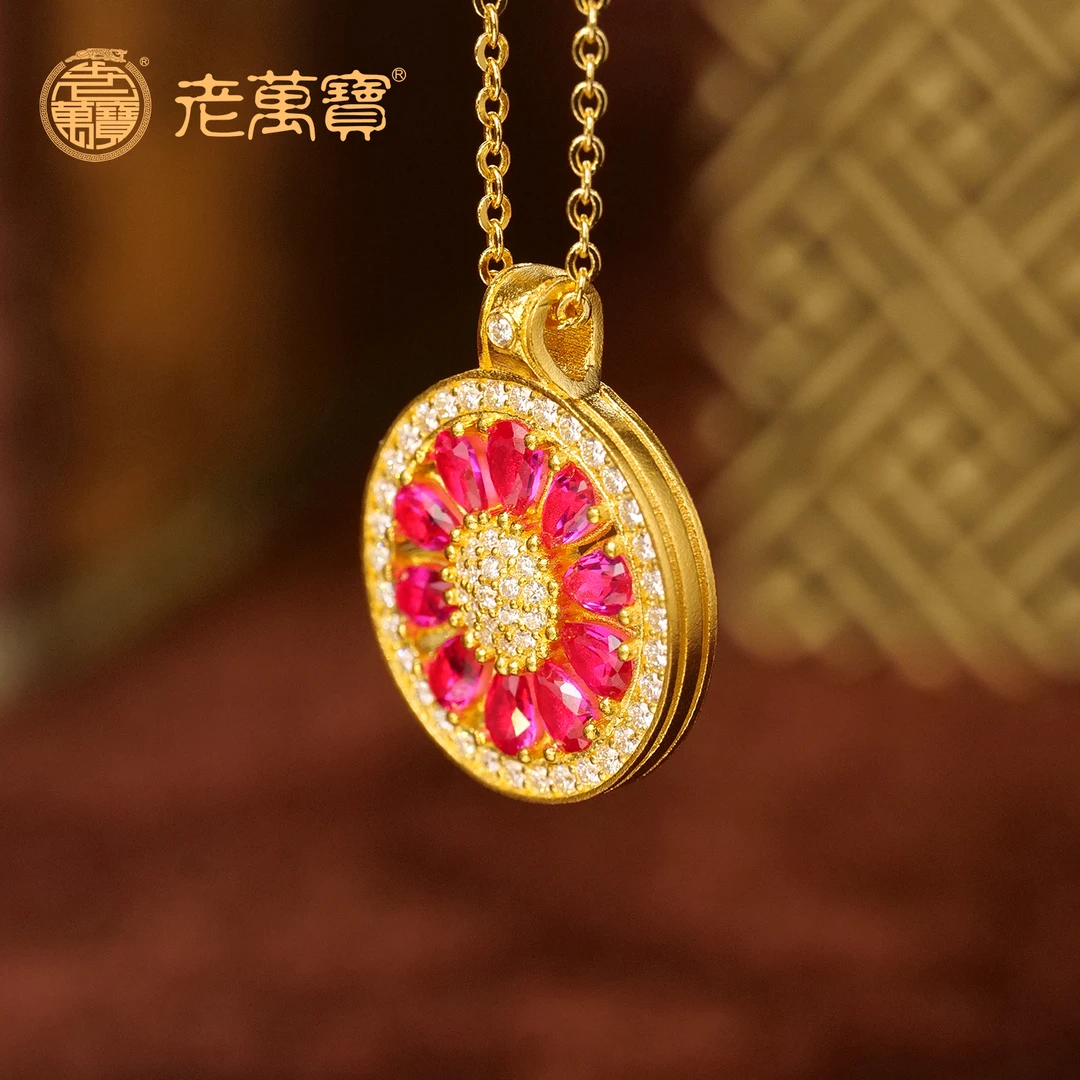 老萬寳匠造足金999 |古法錾刻花瓣圆牌 圆满吉祥（赠合金链）