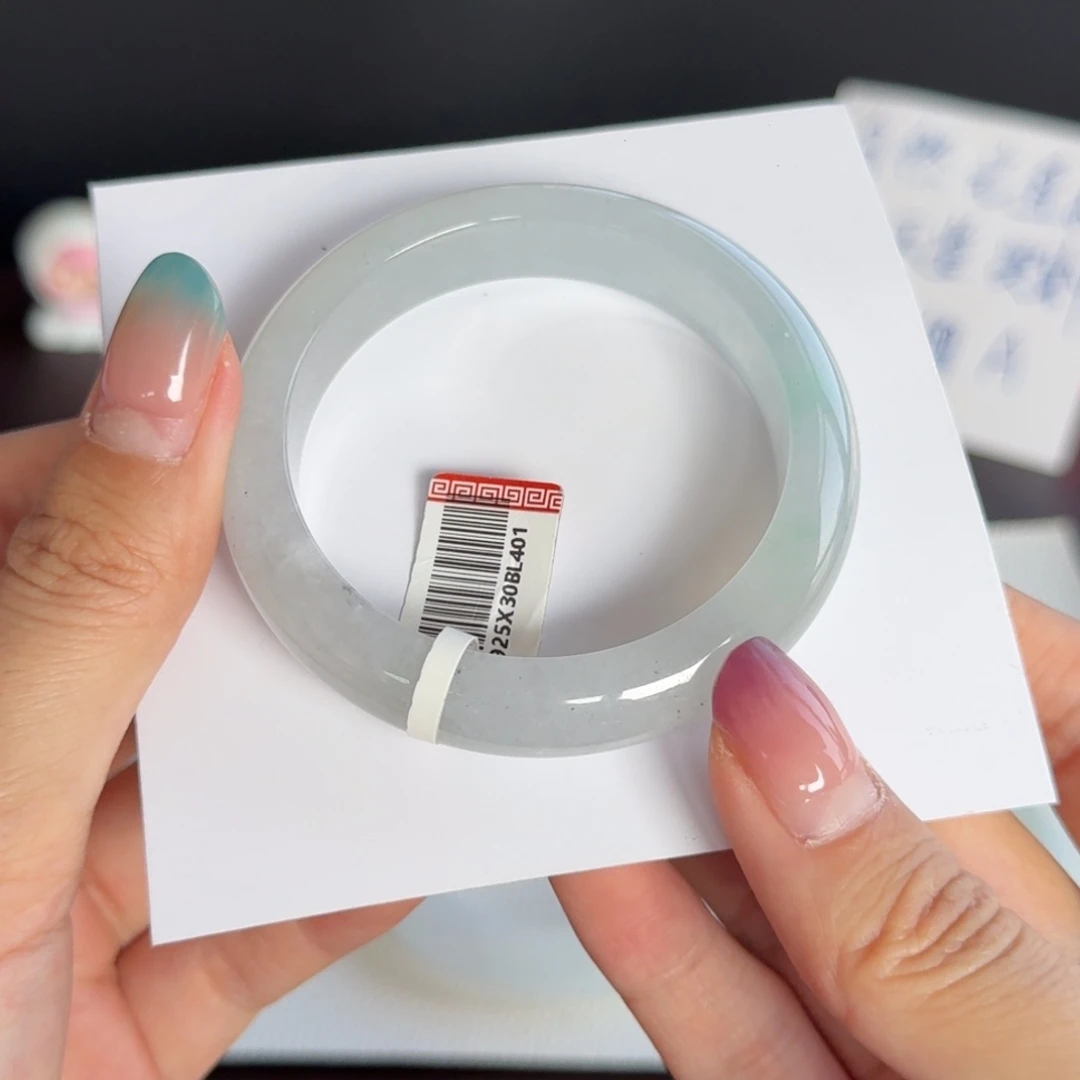 翡翠未镶嵌手镯7号 50.4