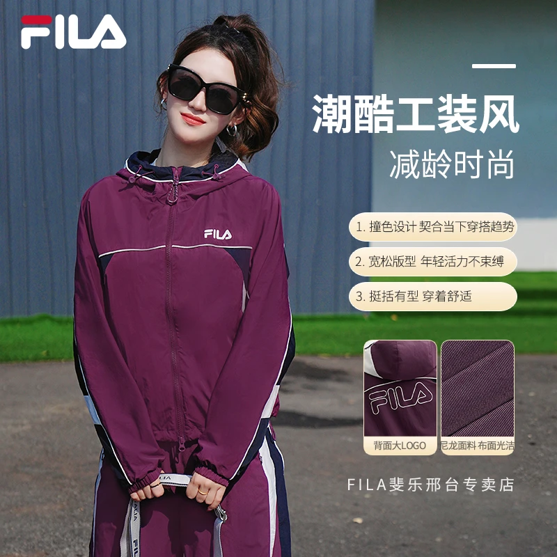 【潮酷工装风】FILA/斐乐女士春季休闲上衣梭织防风外套F11W519704F