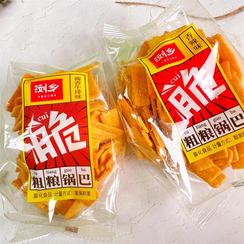 浏乡锅巴 炒米原香味 香辣味 3斤