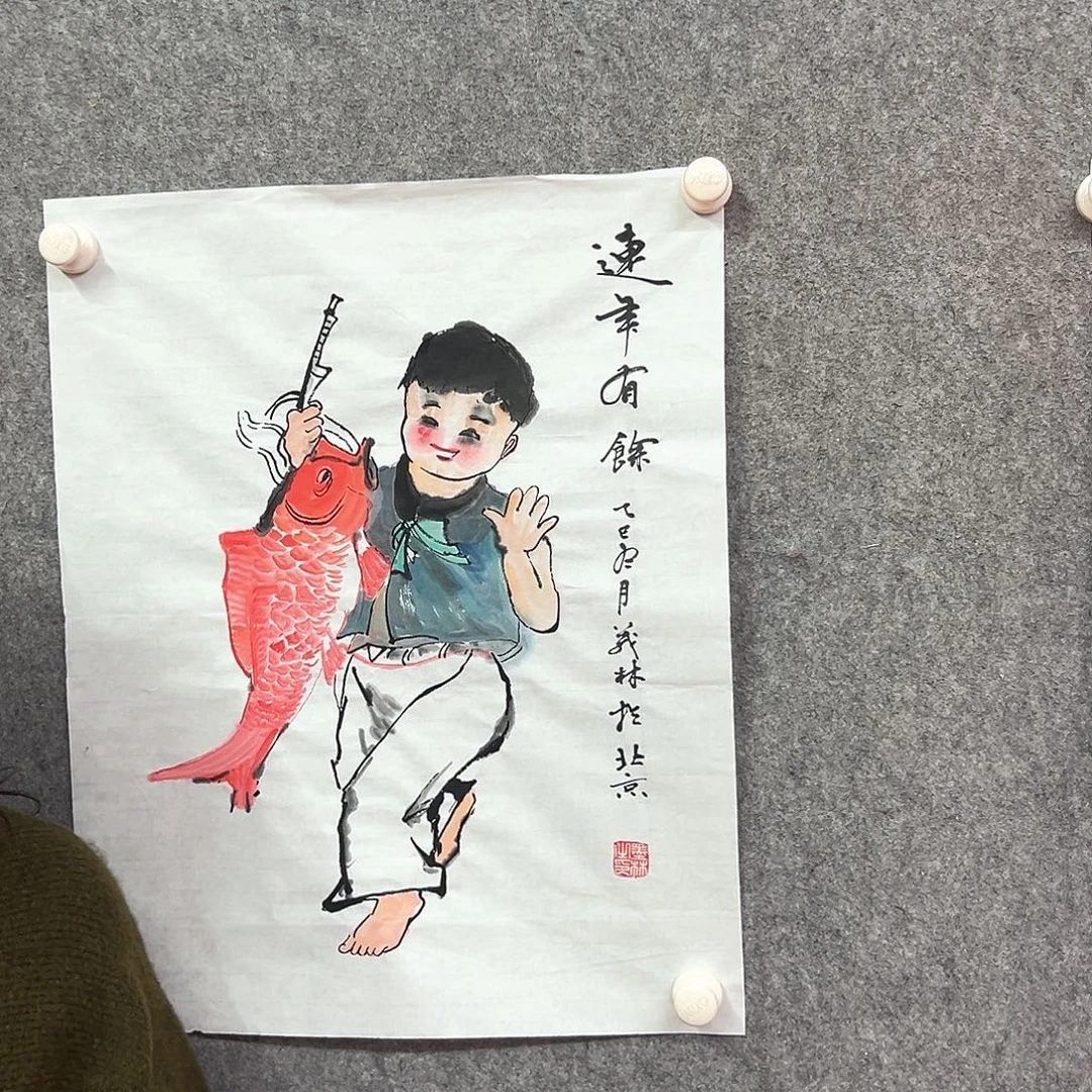 书法国画作品国画