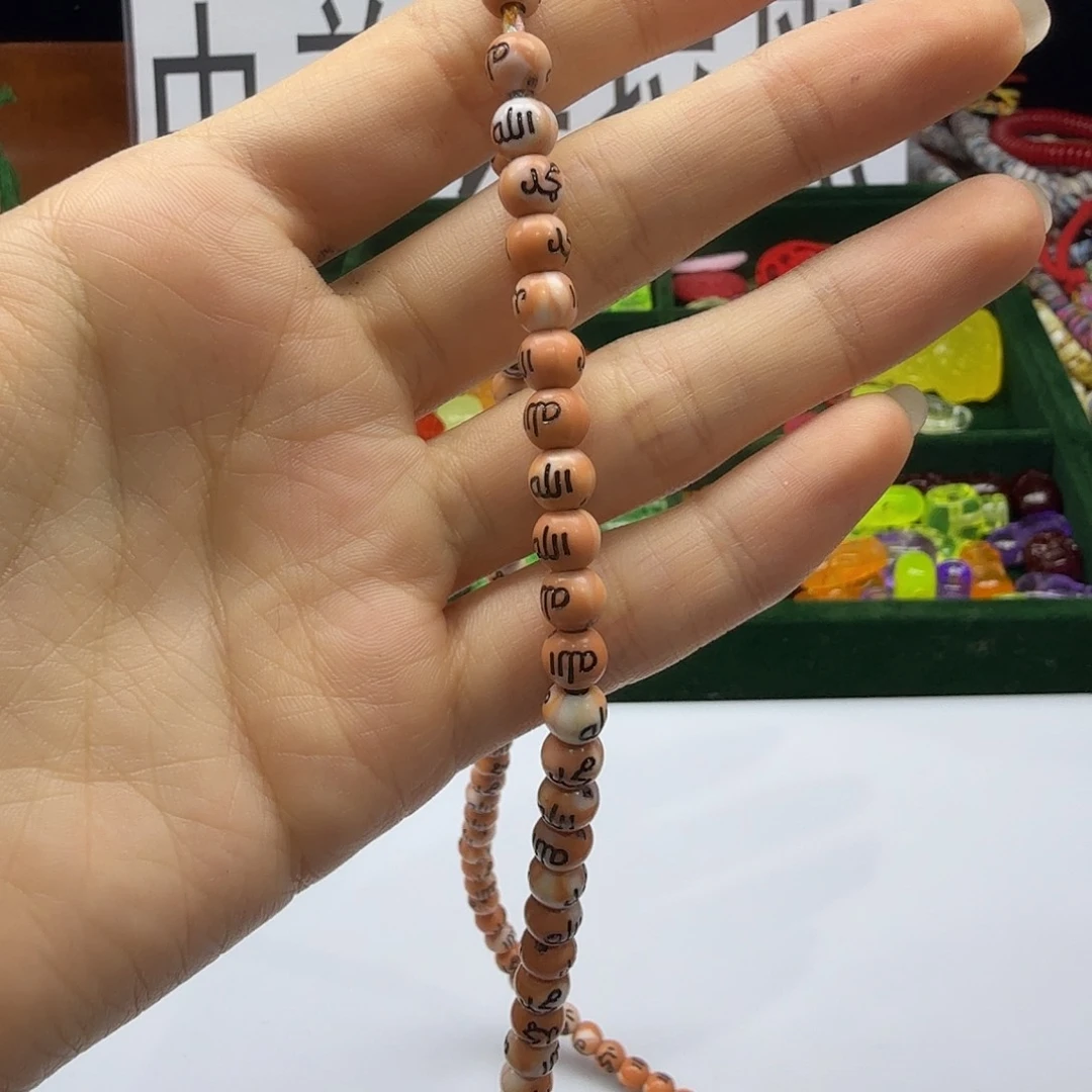 树脂非金属瑕疵处理