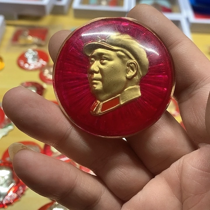 铝邵*健健康康快快乐乐