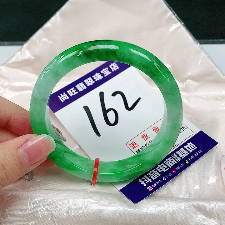 未镶嵌手镯翡翠翡翠12