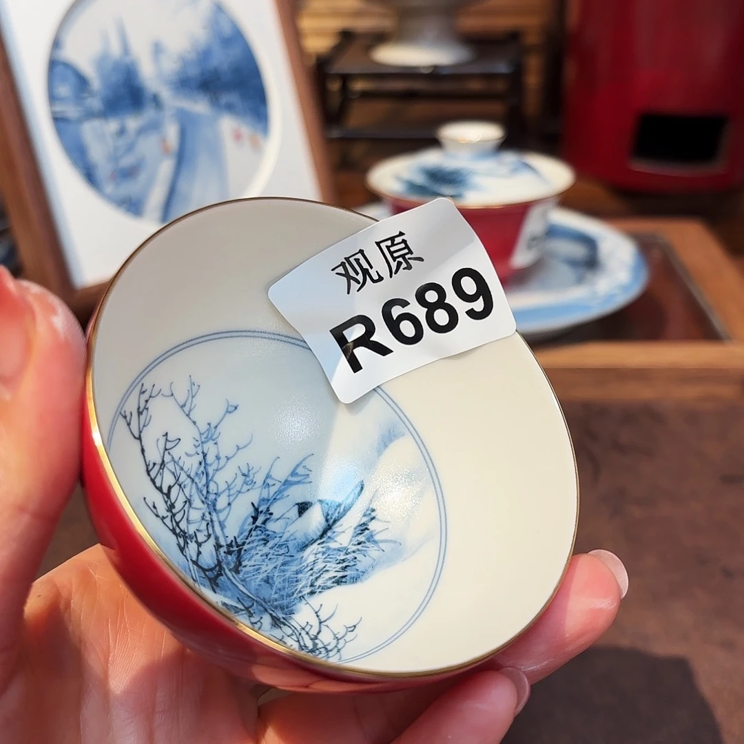 瓷片陶瓷景德观原观原