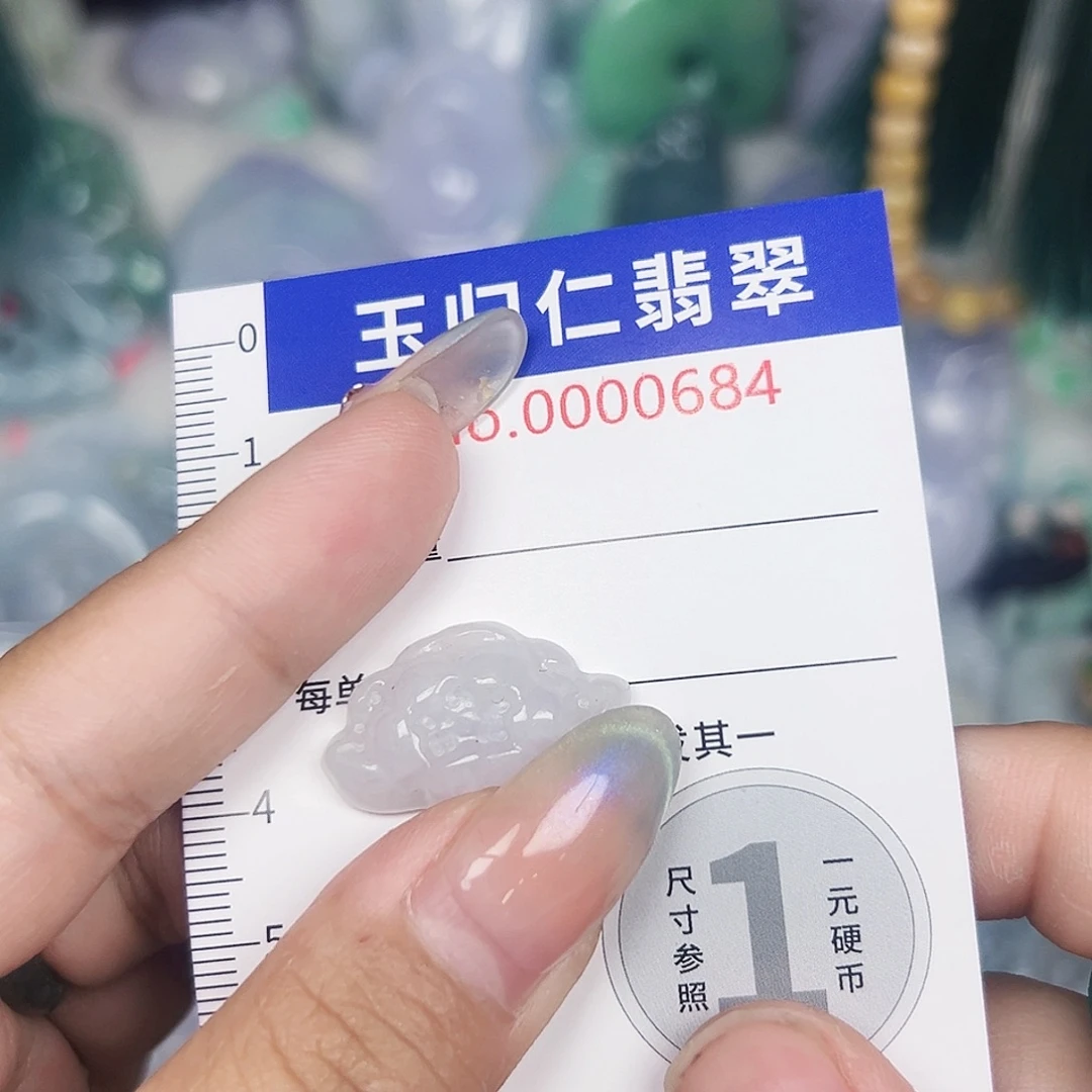 翡翠未镶嵌颈饰21