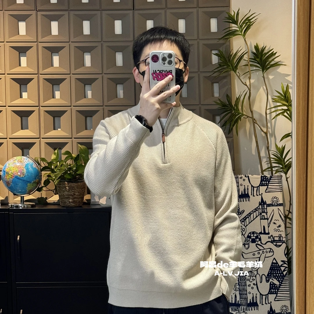 《ALV-羊毛混纺系列》半拉链立领花式针法男士休闲开衫针织衫宽松