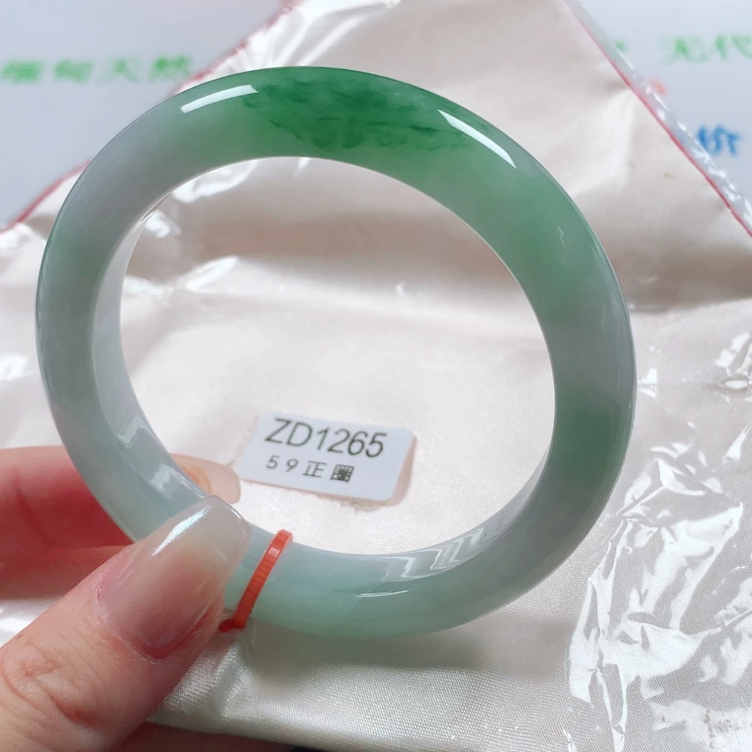 未镶嵌手镯翡翠天然翡翠手镯zd1265
