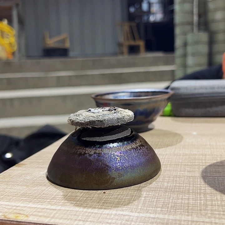 茶盏兴**剧瑕宝97薪匠古窑强还原专场行知