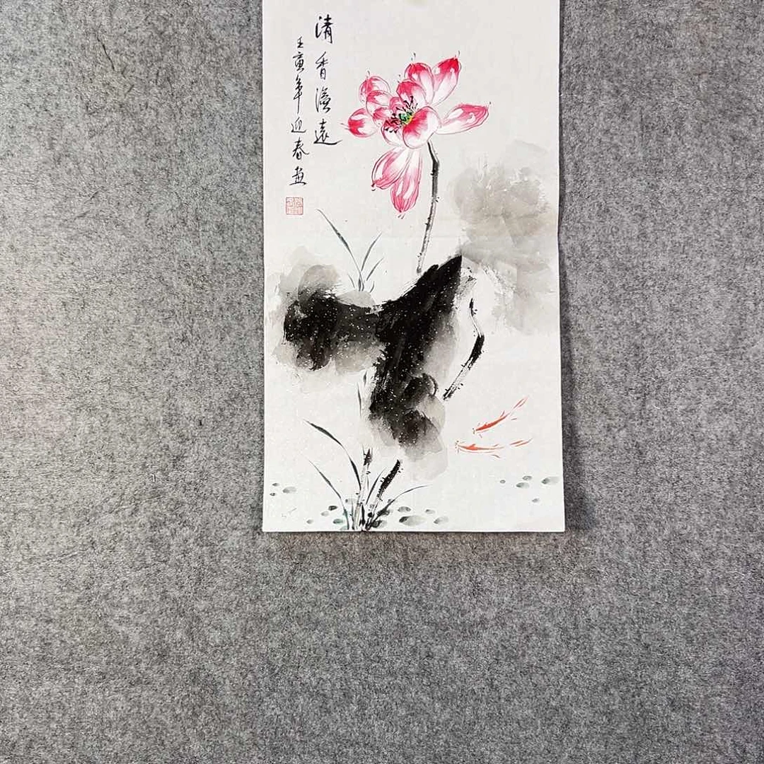 国画291 花鸟在此处飞翔也不太