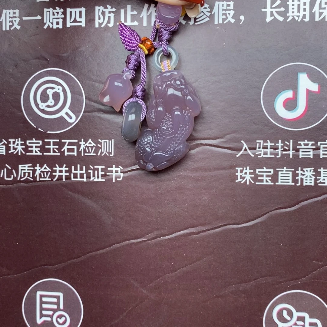 玛瑙/玉髓车挂未镶嵌888888888888
