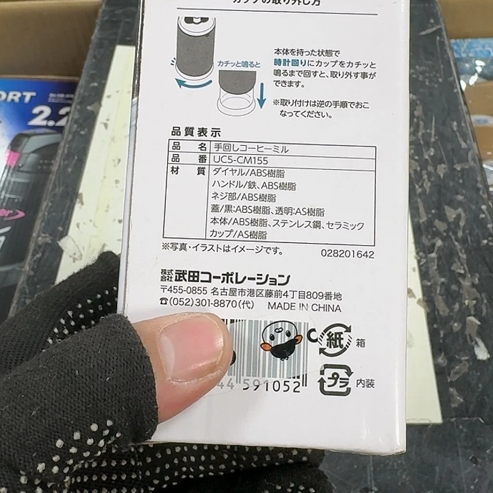 紫砂感谢喜欢麻烦给个好评Z**H