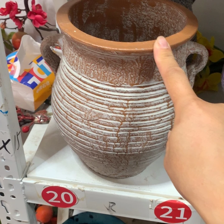 【闪购商品】粗糙盆有孔高21口15