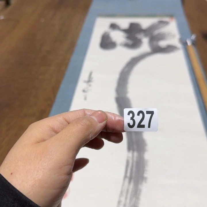 ?**阁哈哈哈哈哈327