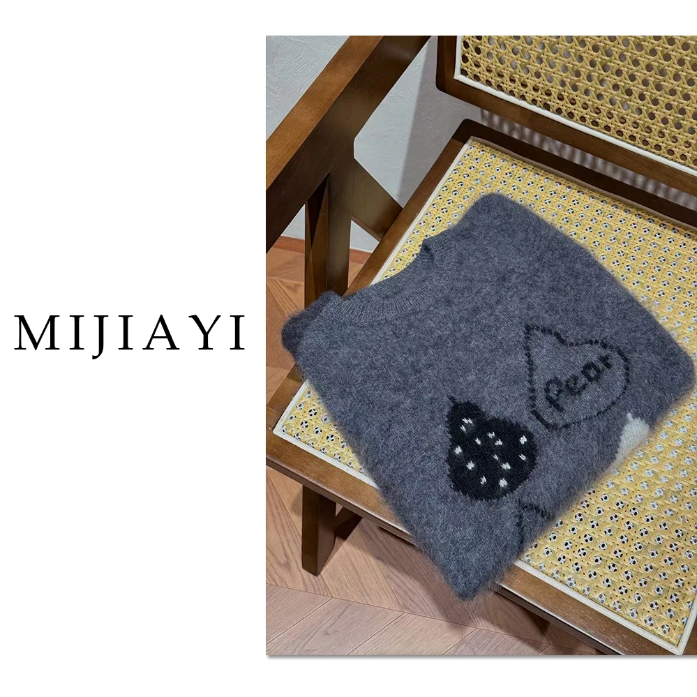 /拉绒涂鸦啤梨/~羊毛羊绒蚕丝【衣长58 胸围112】提花针织套头毛衣