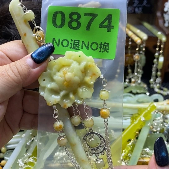 用***1蛇纹石玉未镶嵌发簪