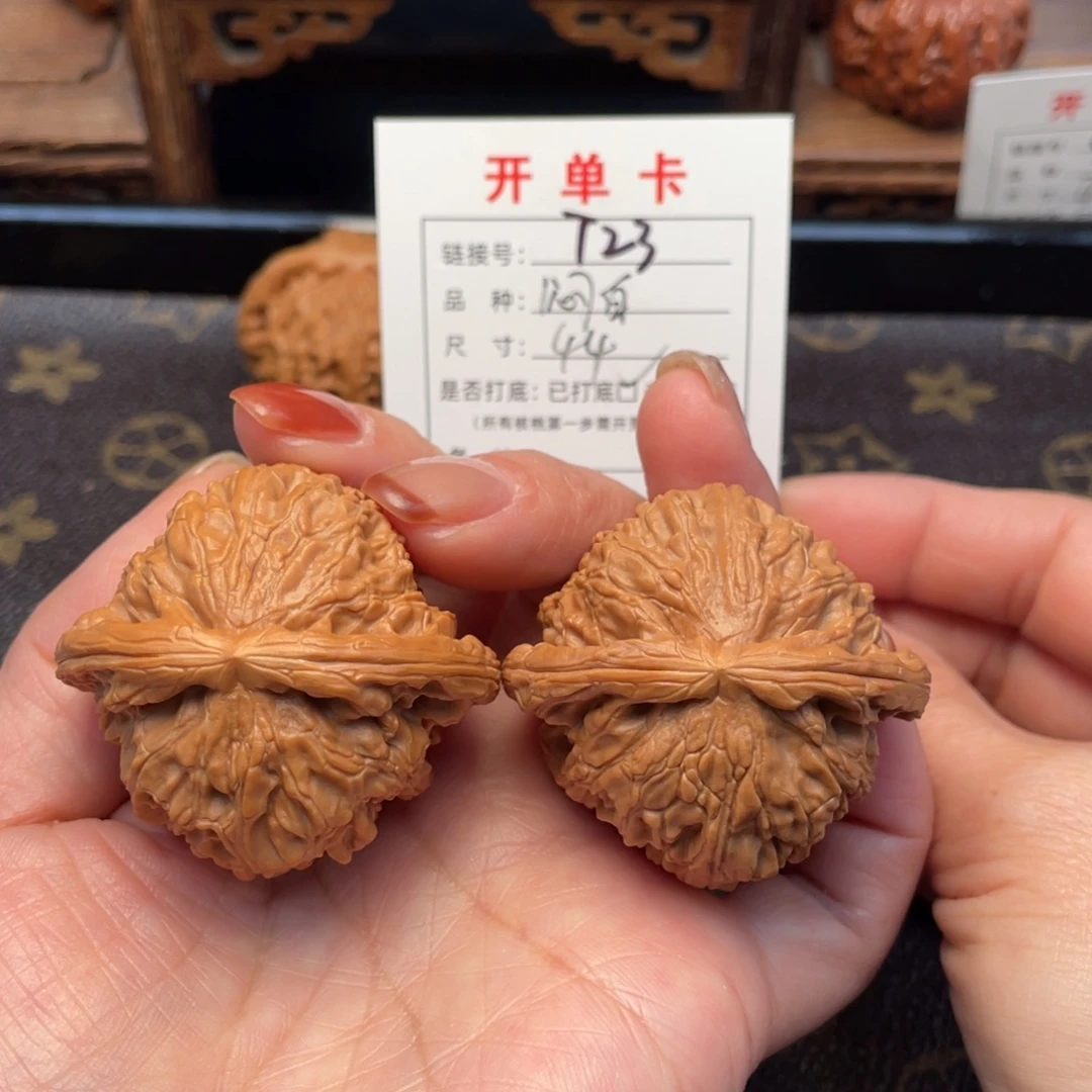 桃核把件文玩核桃