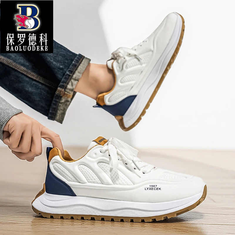 保罗德科男鞋低帮时尚休闲鞋百搭潮流四季跑步运动潮鞋户外厚底