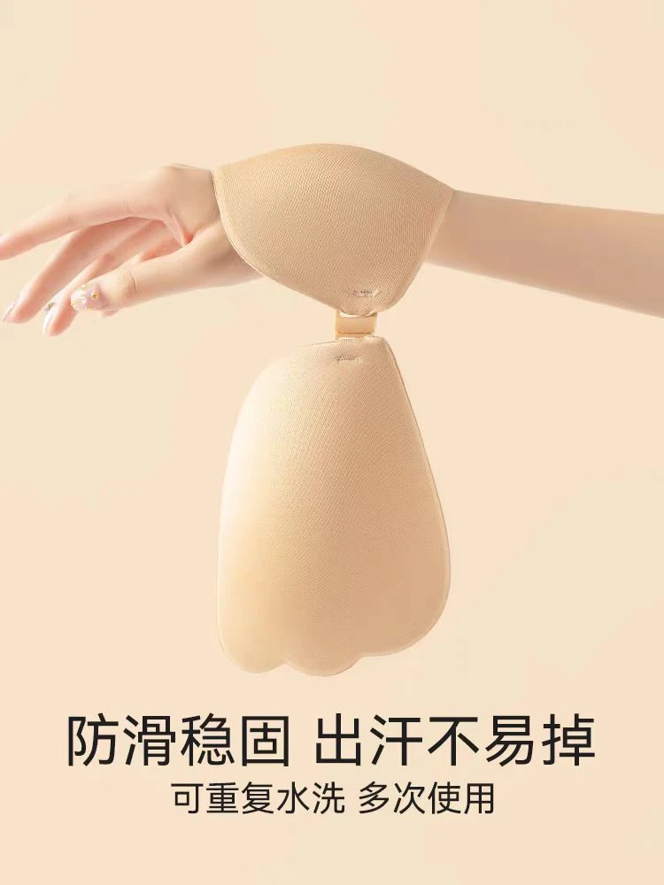 1-100百搭必备隐形胸贴*无痕聚拢上托一字肩美背露背胸贴好佳搭档