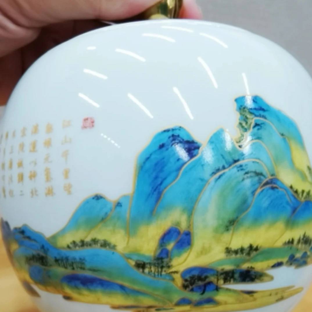 千里江山图陶瓷茶叶罐密封罐储物罐一罐多用