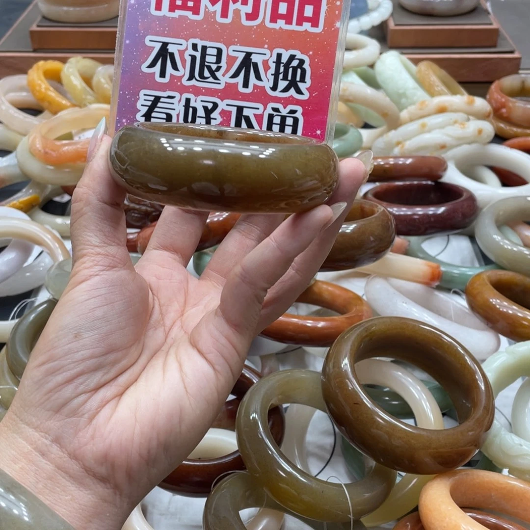 绝***趾石英质玉手镯未镶嵌