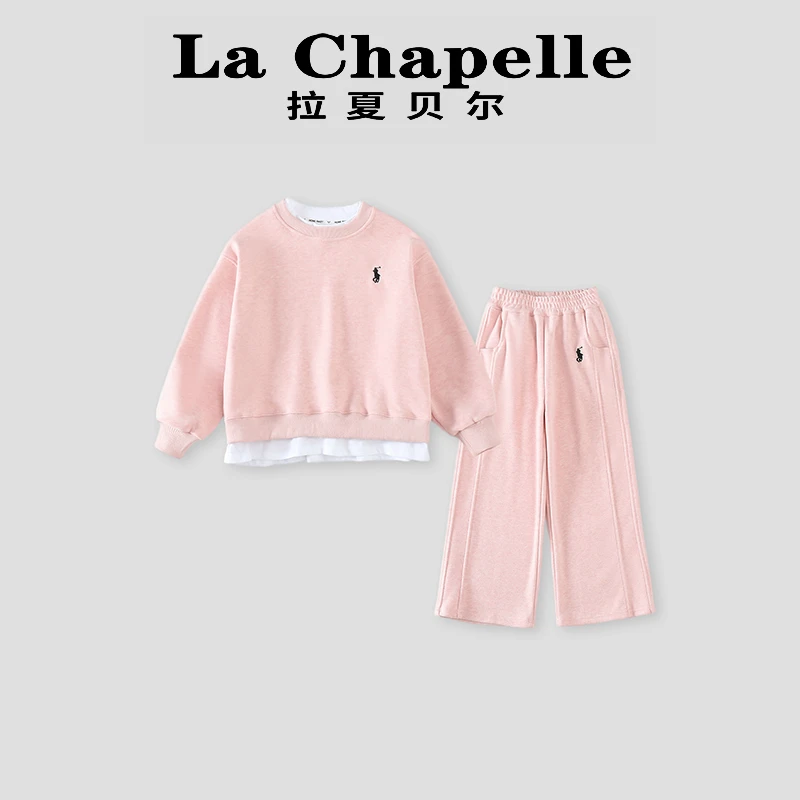 La Chapelle【拉夏贝尔】时尚春季新款假两件儿童套装LC017