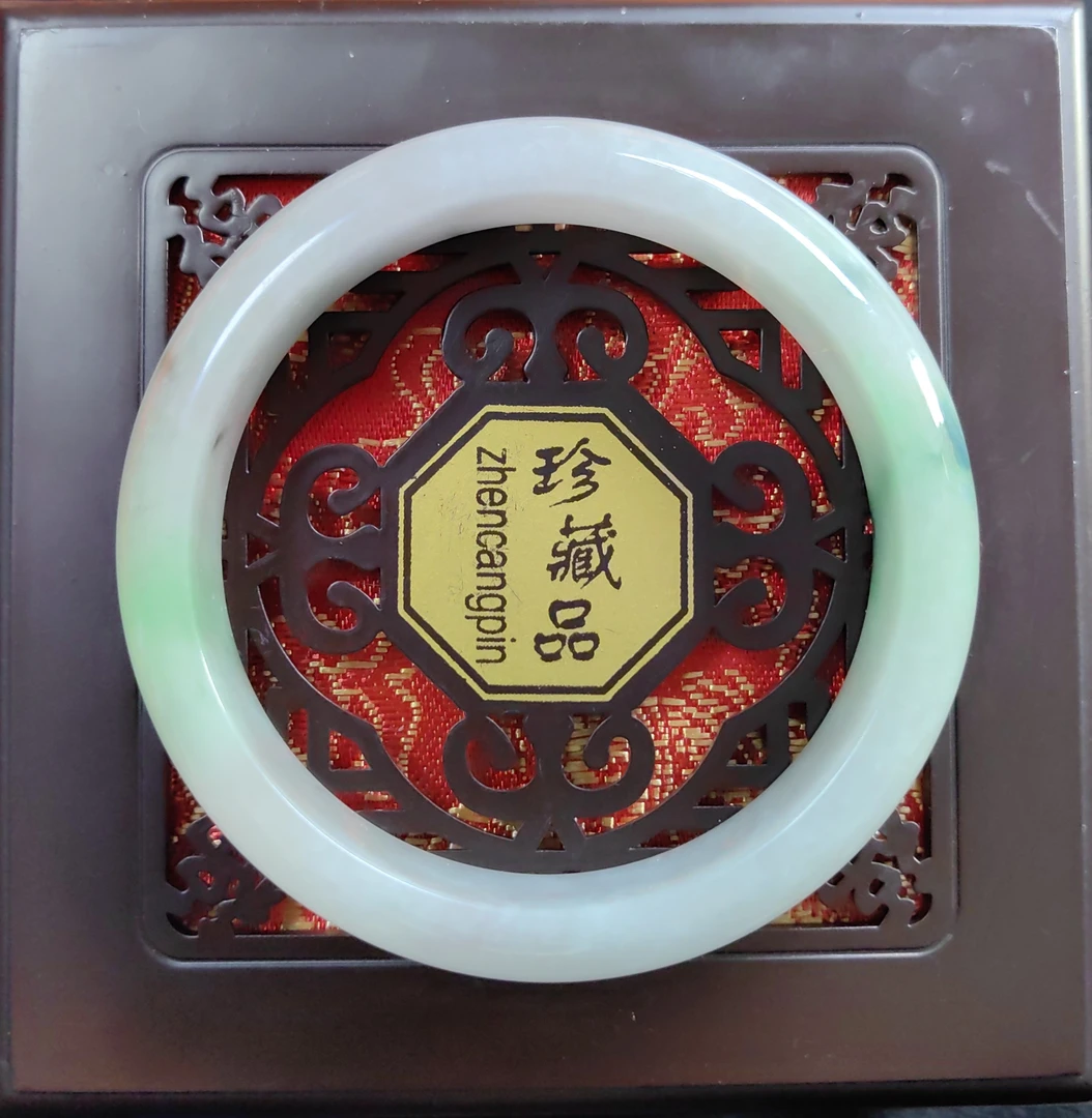 W1235五八＋缅甸双耳挂翠翡翠手镯