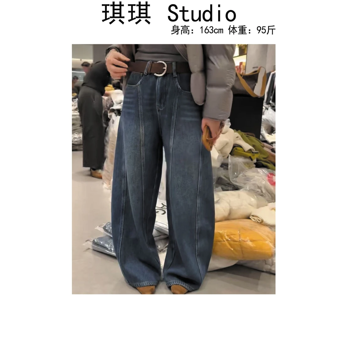 《琪琪家》冬季新款加绒气质时尚带腰带鱼骨显瘦减龄牛仔裤11061-B