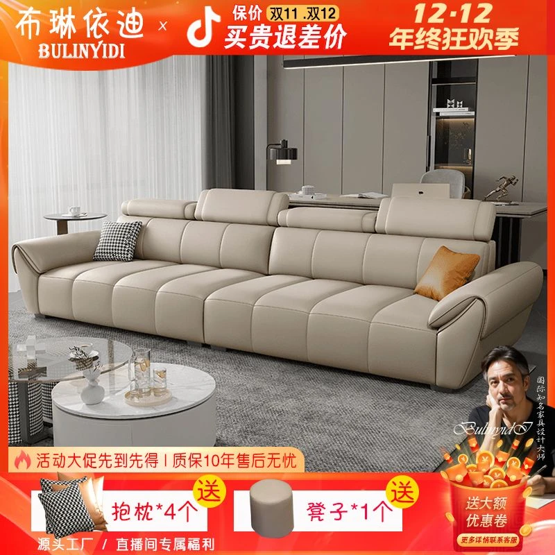布艺沙发客厅小户型现代简约家用组合意式极简贵妃北欧网红款家具