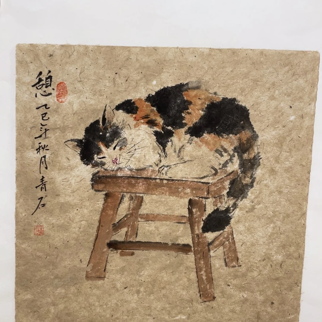 国画老师老师老师