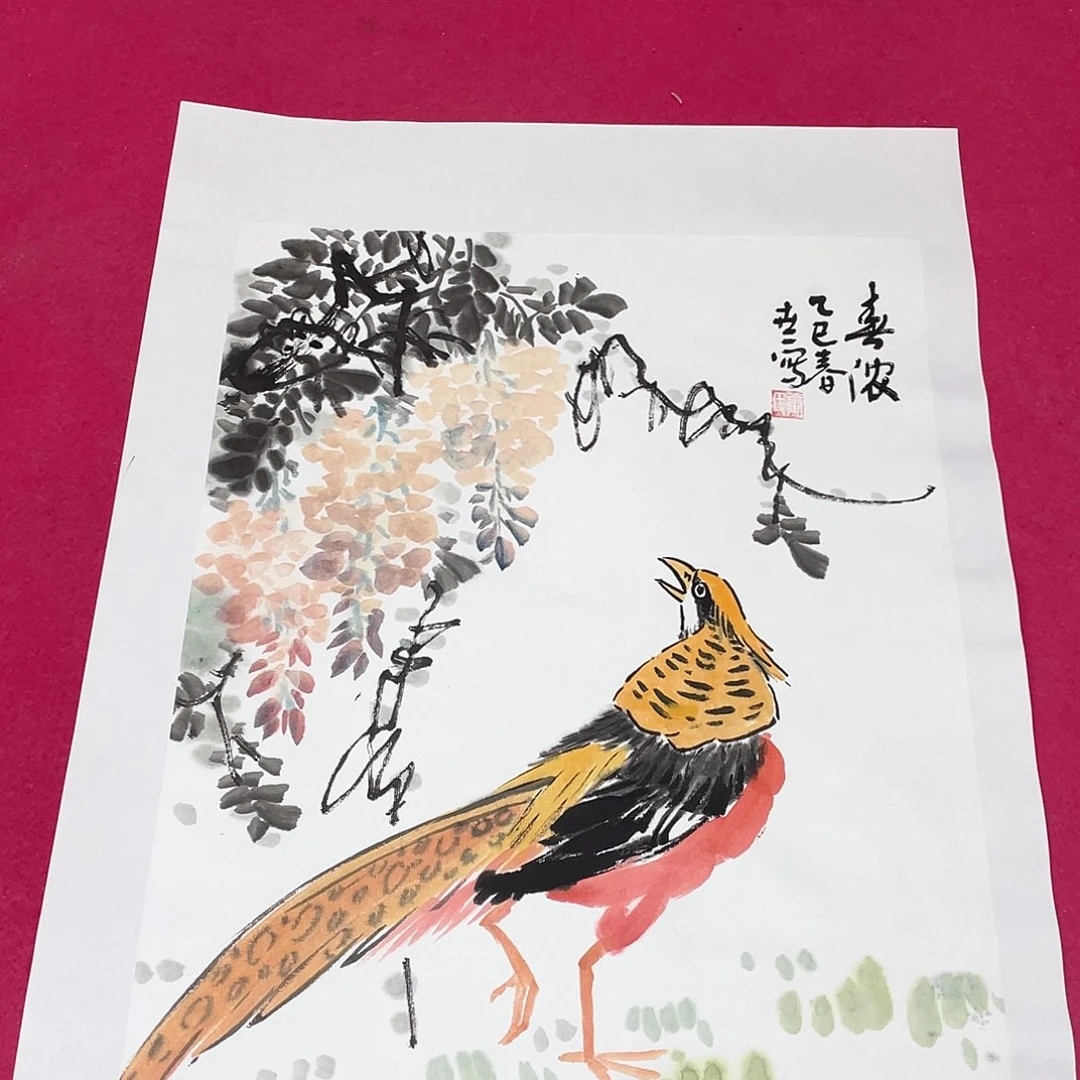 国画1.4平尺国画作品