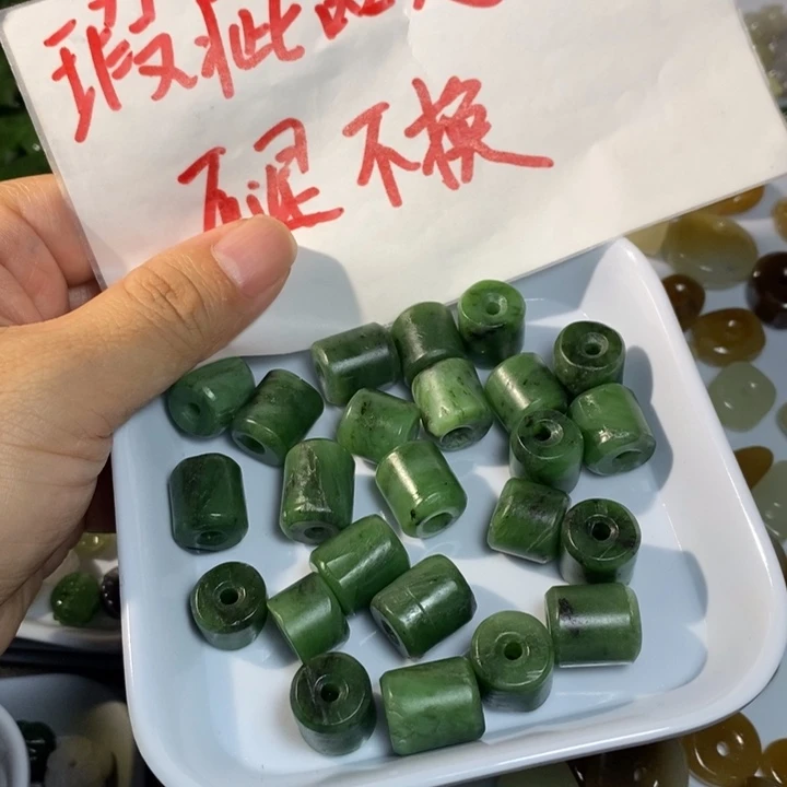 和田玉未镶嵌手链瑕疵品处理不退