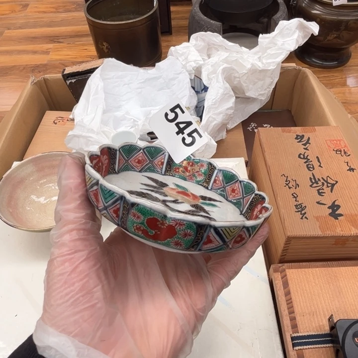 瓷片呀工艺品摆件瓷器摆件正能量