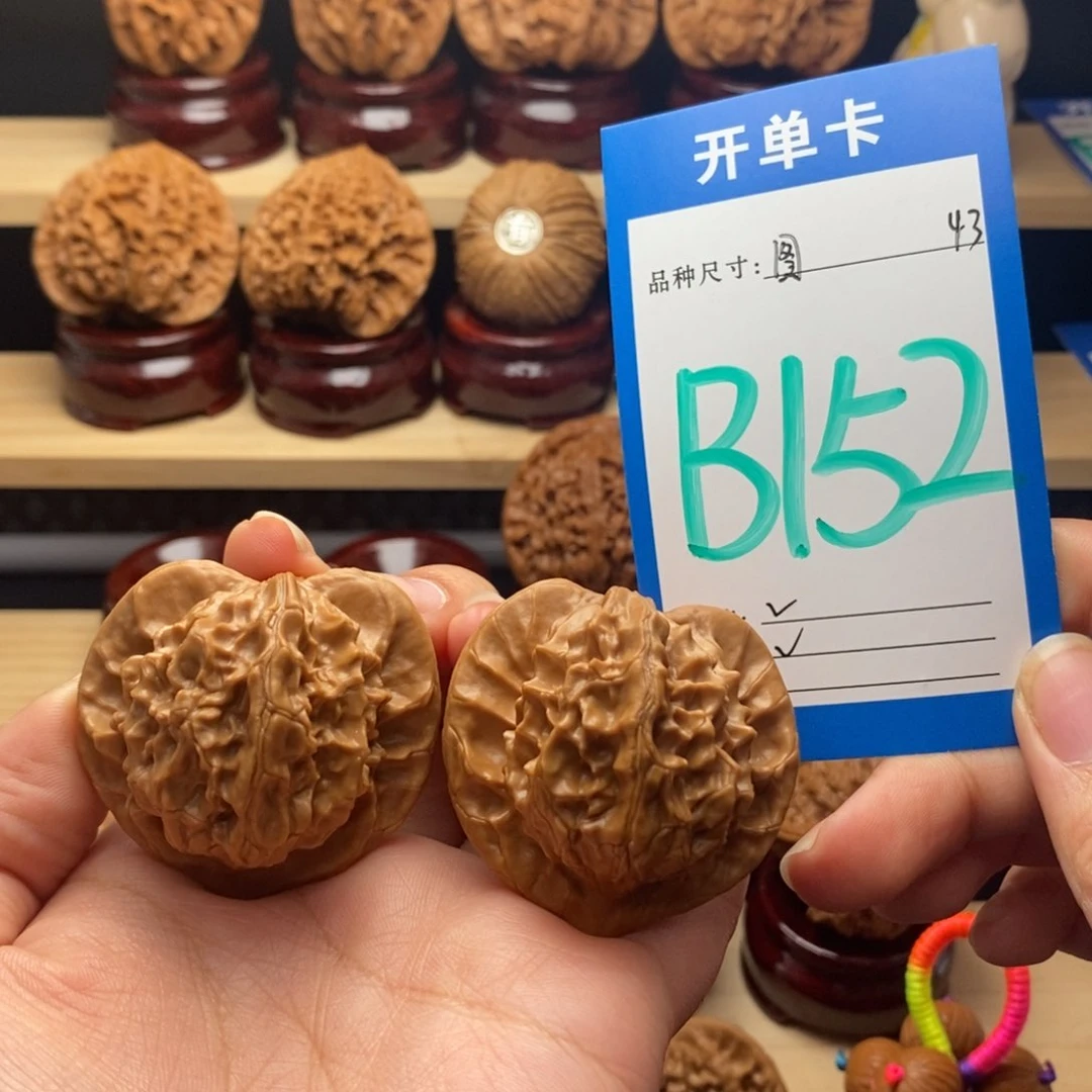 吊坠文玩核桃43图图
