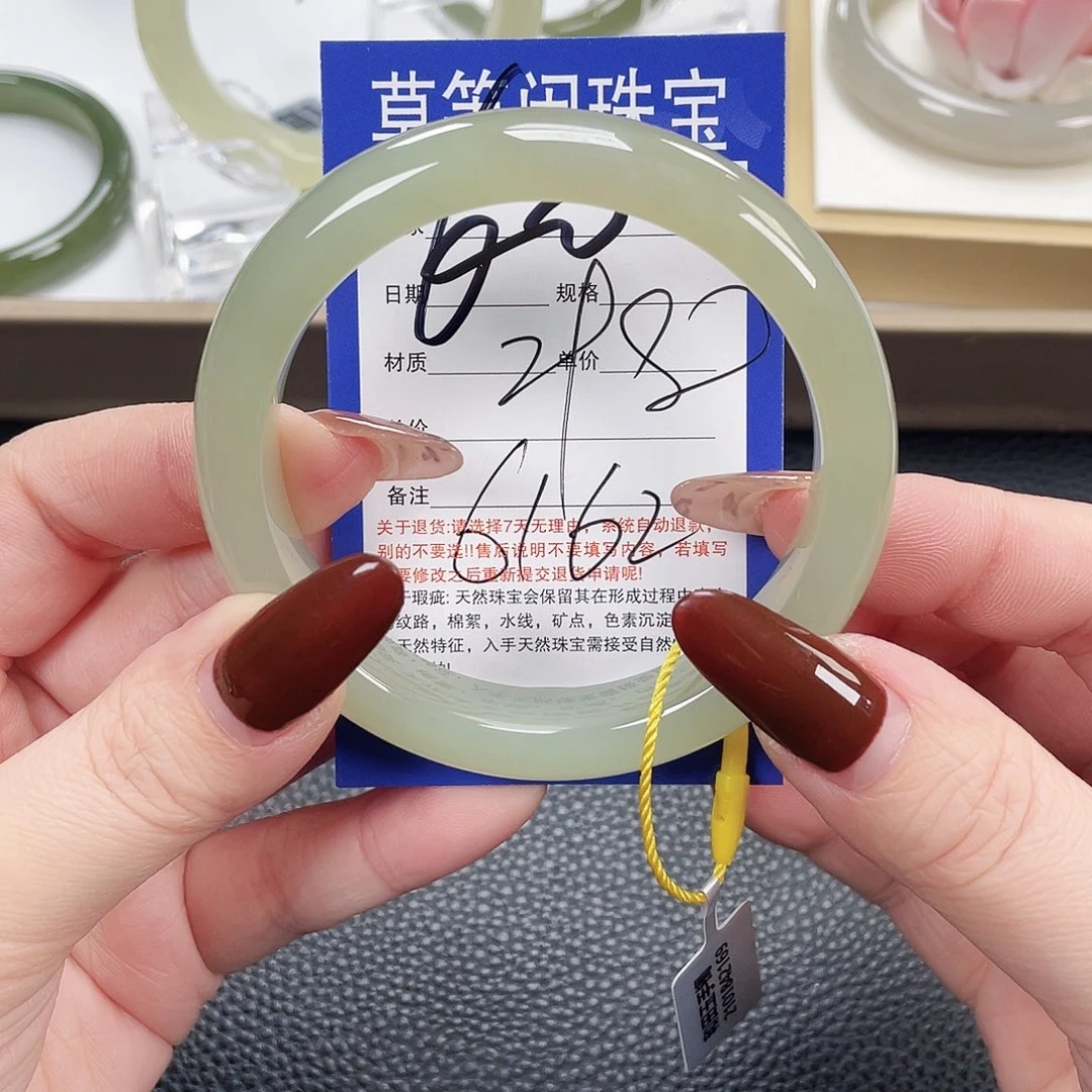 和田玉未镶嵌手镯