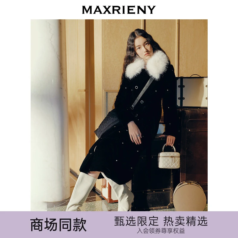 MAXRIENY【时髦暖冬-商场同款】收腰羽绒服中长款蝴蝶结系带外套