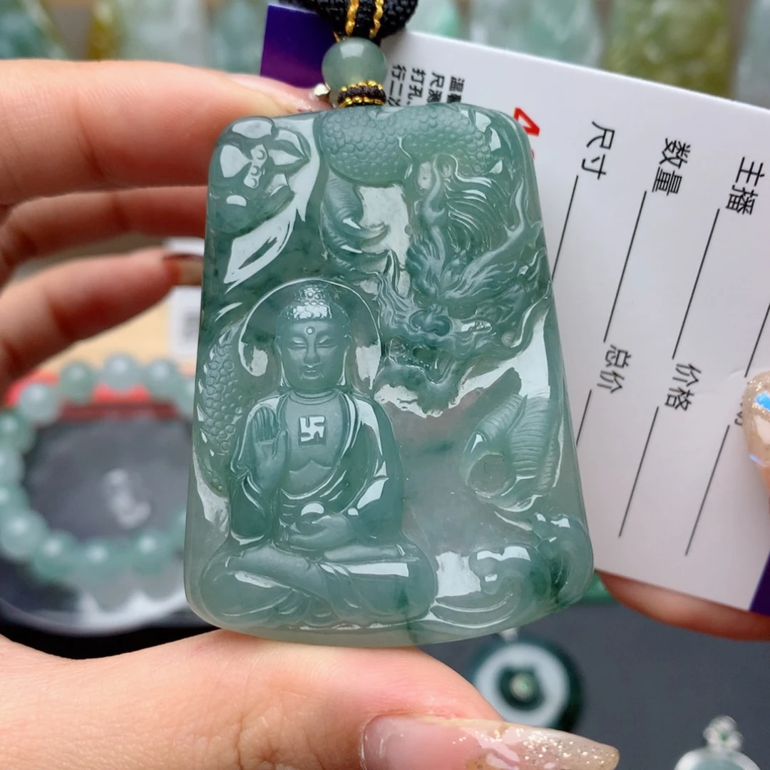 翡翠颈饰未镶嵌N****.阿弥陀佛